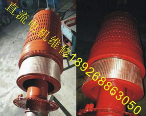 東莞市莞城直流電機維修,電機維修,發電機維修,水泵維修