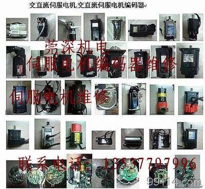 中國富硒茶交易網(wǎng)