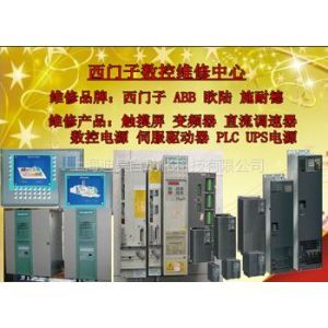 【60轉(zhuǎn)調(diào)速電機(jī)】60轉(zhuǎn)調(diào)速電機(jī)價格_60轉(zhuǎn)調(diào)速電機(jī)報價 - 中國供應(yīng)商