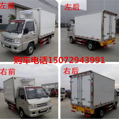 中國供應(yīng)商運輸車價格分析與市場概況